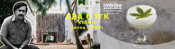 не бодяженный Алзамай