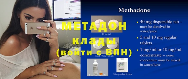 не бодяженный Алзамай