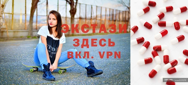 не бодяженный Алзамай