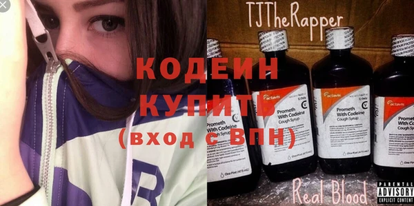 не бодяженный Алзамай