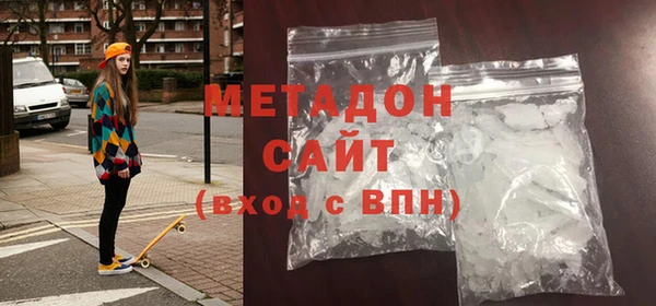 мет Алексин