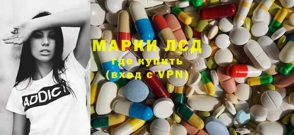 не бодяженный Алзамай