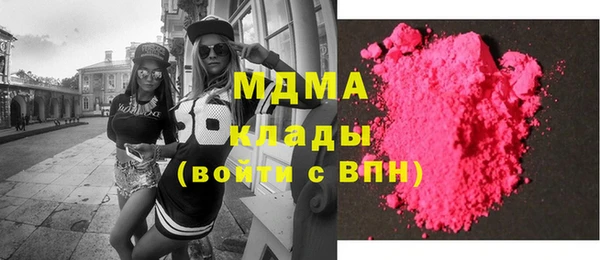 альфа пвп VHQ Алексеевка