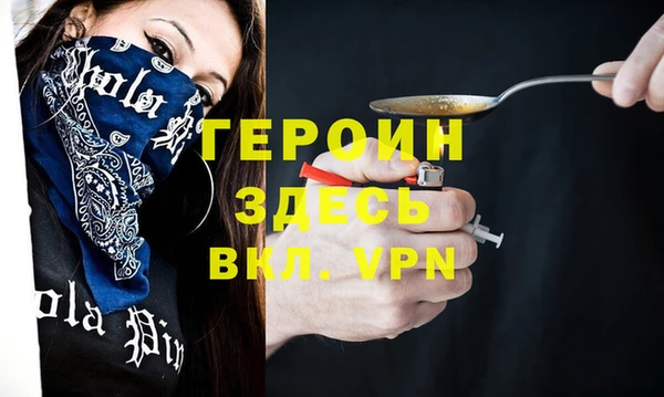 не бодяженный Алзамай